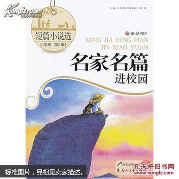 上海的女人在衣着妆容上都有哪些特点?-专业问答网站