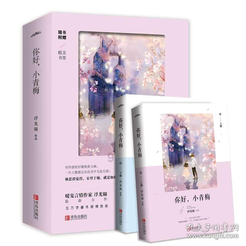 “龙”黄金受追捧 银行争推新年贵金属产品 购买者如何兼顾消费与投资?