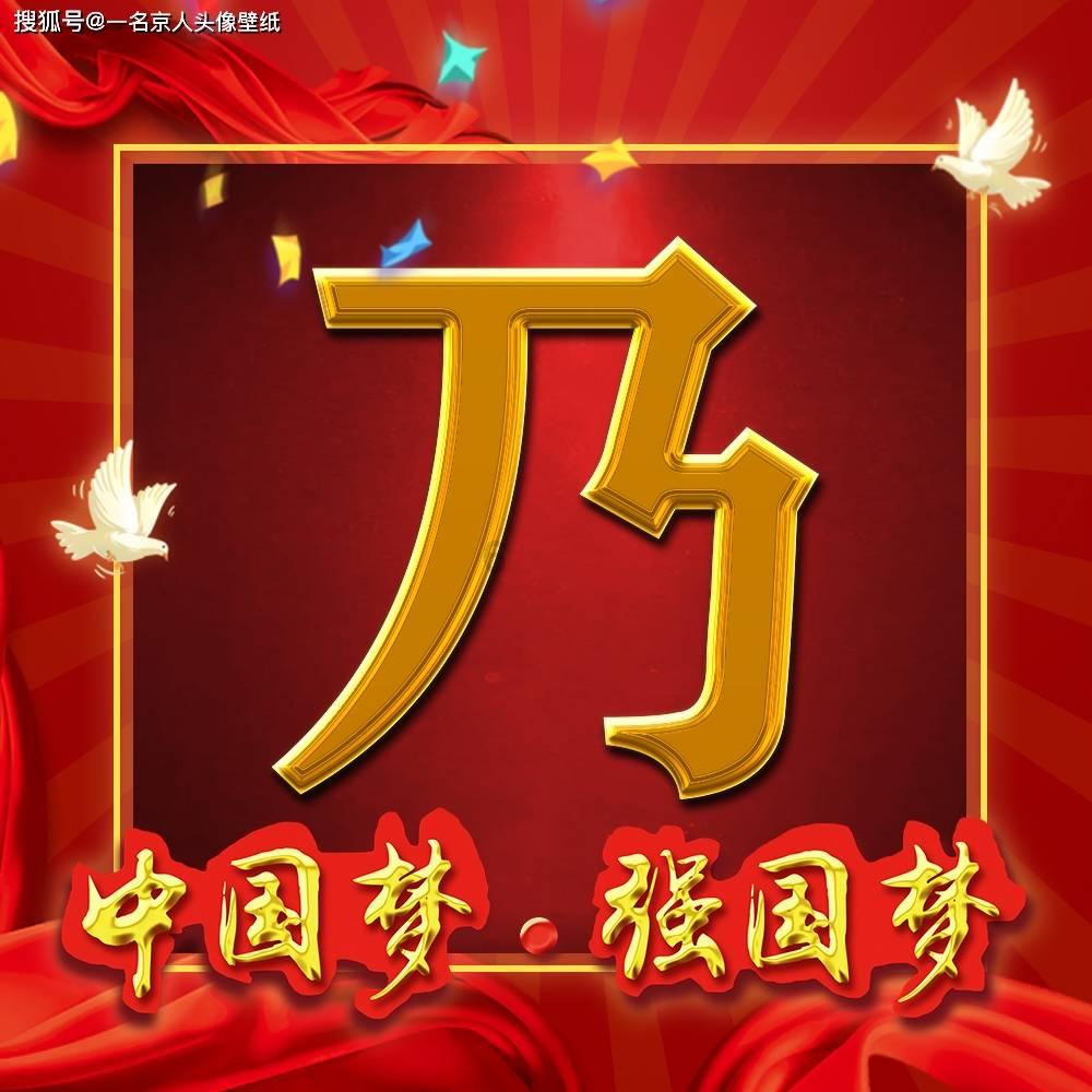 沙漠避难所