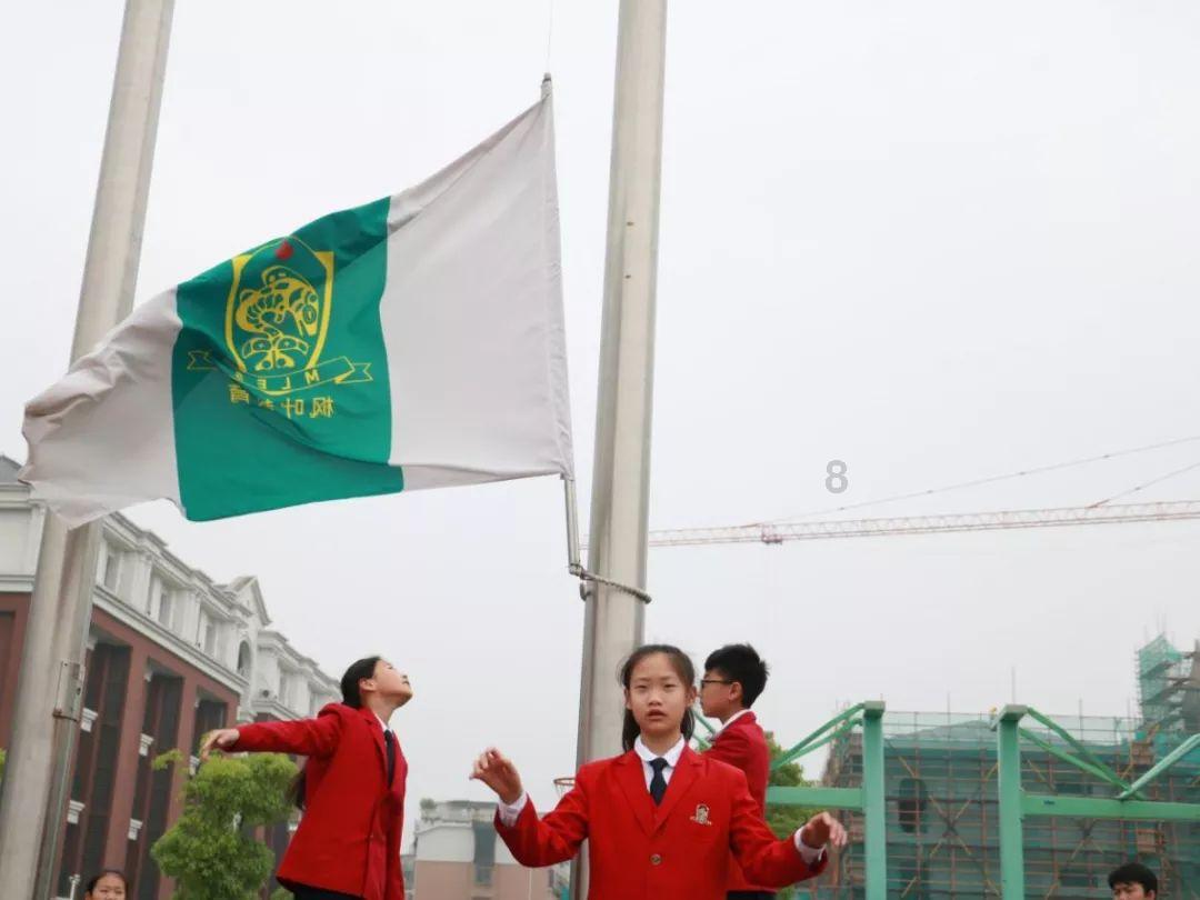 攀登高楼