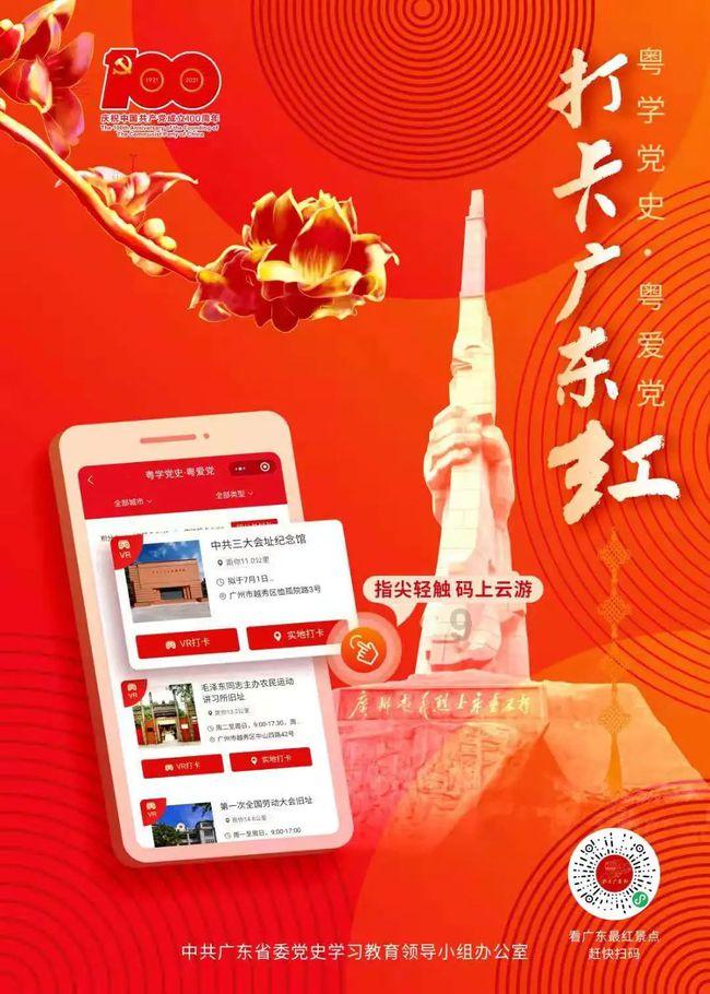 国产三蹦子在美国订单猛增