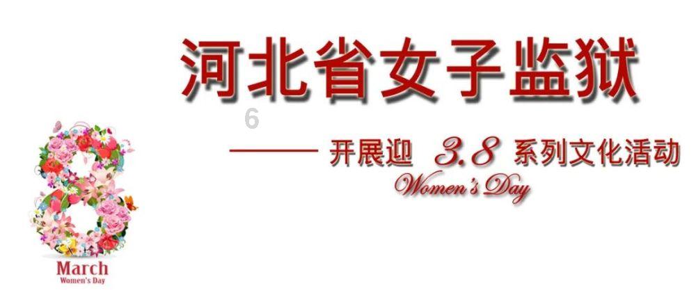 刑法的3个基本原则是什么？游戏画面