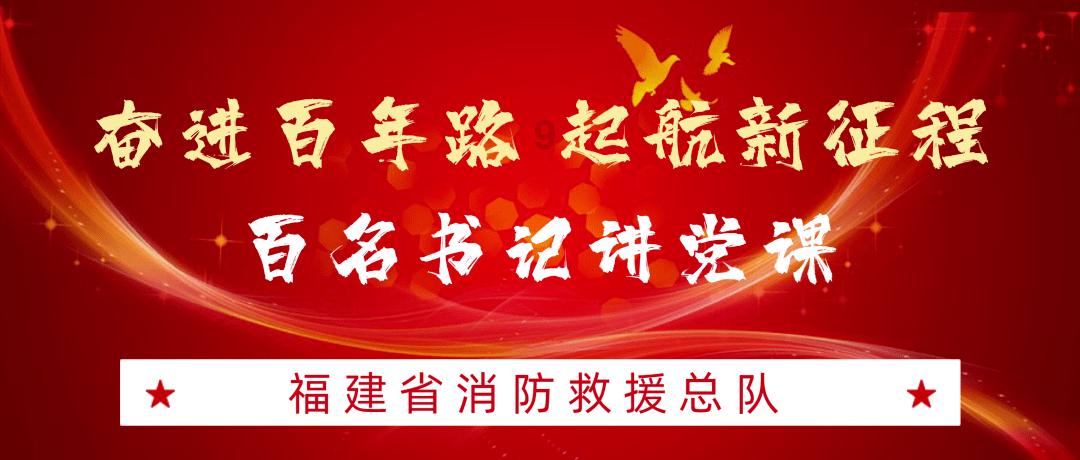 神秘的岛屿
