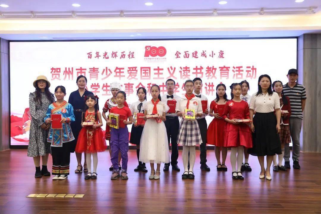 “宣德炉”价格是他推高的:看看他的收藏