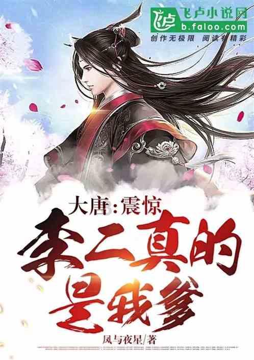 周末红包继续放送! 记得答题哟!
