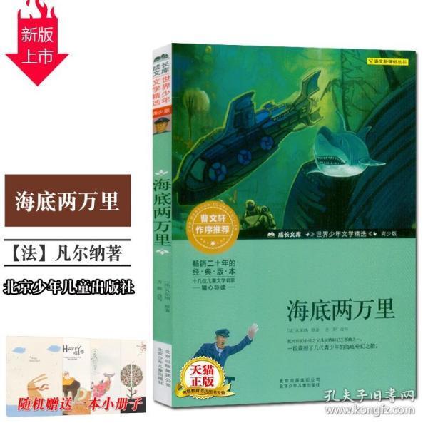 55岁伊能静“唐装”出镜,被指像艺伎备受争议,嘴角耷拉妆容显老